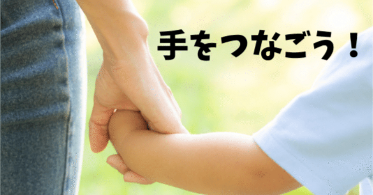 AIが「最適なリハビリプラン」を作る時代に、私が今日もあなたの手を握る理由 #AIと振り返ってみた｜はたらくOT ダイキ  「認知症・地域生活サポート専門」, image size:1280x670