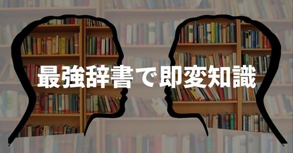語学・辞書・学習参考書 Grammar as Science 語学・辞書・学習参考書 Grammar as Science 新しい到着 学研