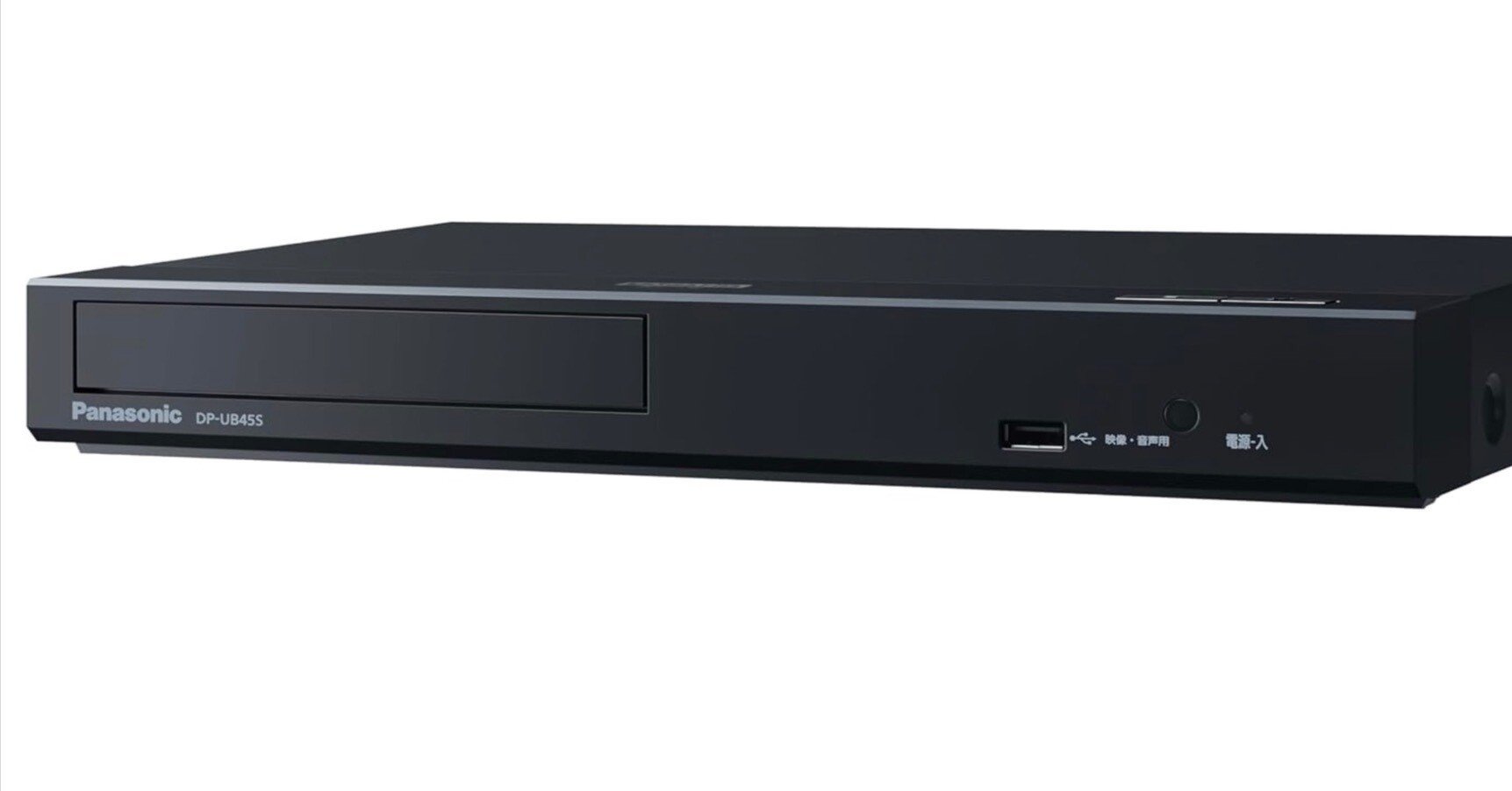 DVDプレイヤー絶滅危機！映像を蘇らせるアップコンバート機能の選び方