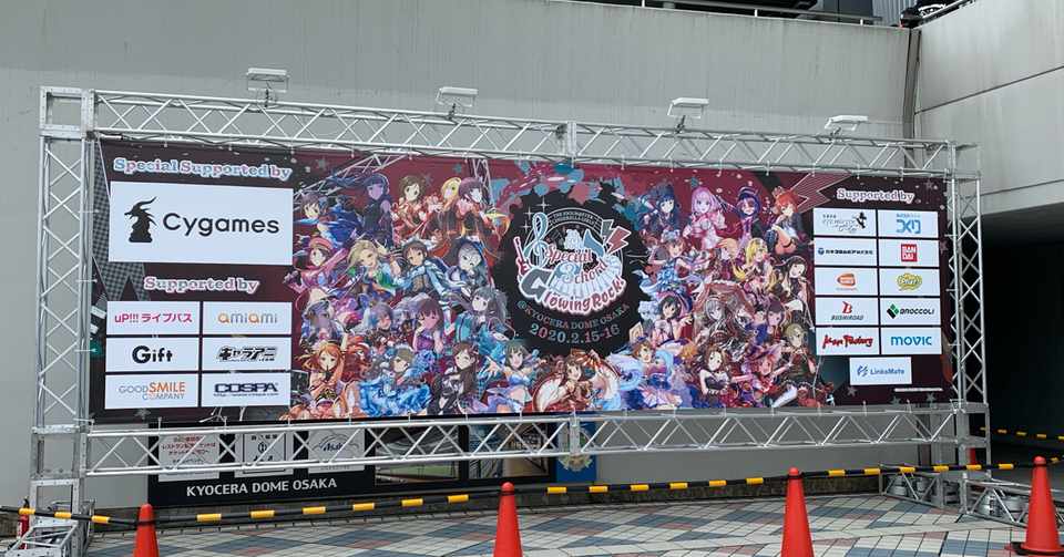 Get For Android Get Wallpaper For iPhone