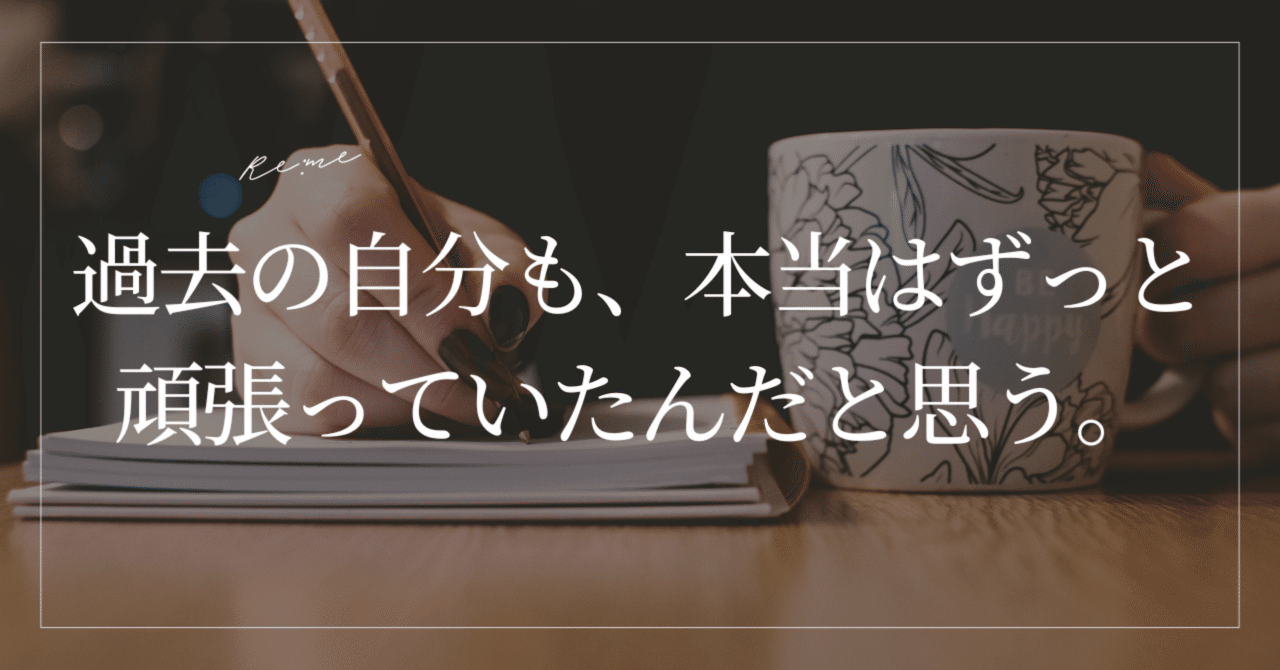 かめちゃんページ Amazon.co.jp: グローバルジャパン さよならカメちゃん 掛け