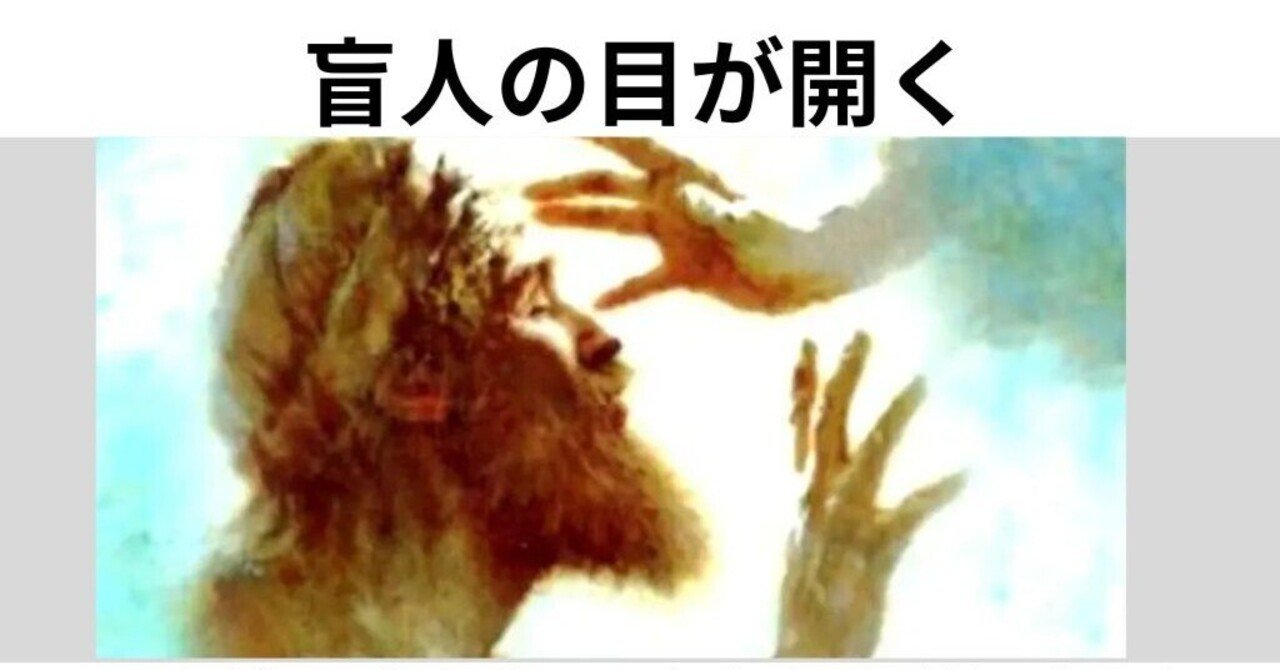 新約聖書 ヨハネの福音書 イエスと二人のマリア サン・オブ・ゴッド　廃盤レア希少 Amazon.co.jp: 新約聖書 ~ヨハネの福音書~ [DVD