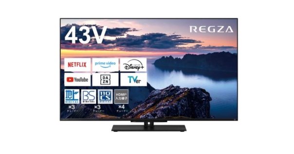 東芝 19V型 液晶テレビ レグザ 19S22 ハイビジョン 外付けHDD