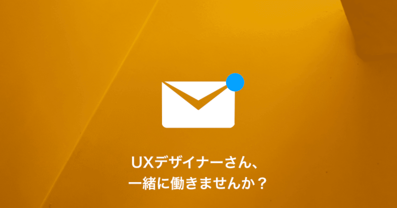 スクリーンショット_2020-02-27_21
