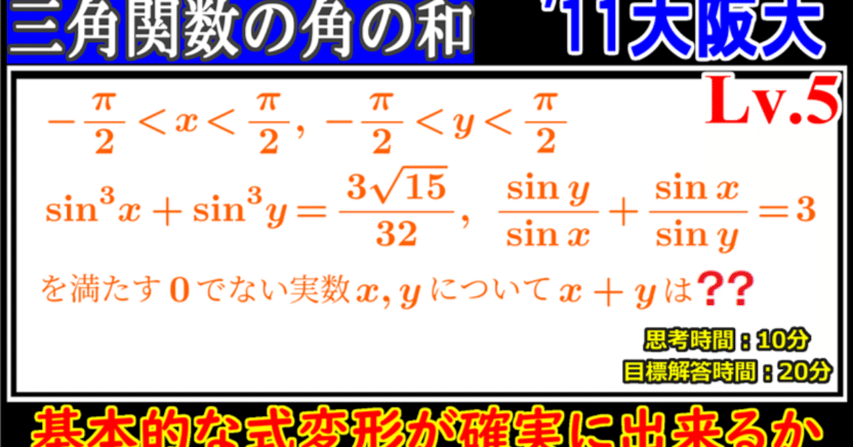培風館 電磁気学 (章末問題解答付き) 培風館 電磁気学 (章末問題解答付き)