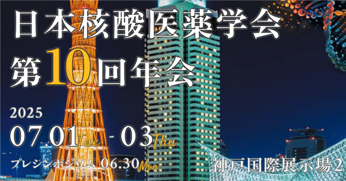 【中古】 年報医事法学 ３（１９８８）/日本評論社/日本医事法学会 年報医事法学 3（1988） / 日本医事法学会 / 日本評論社