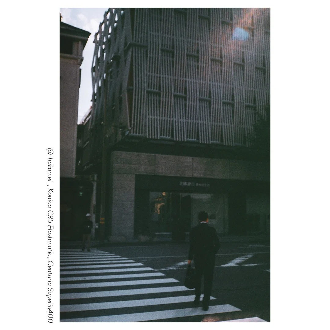 my camera] Konica C35 Flashmatic｜薄明