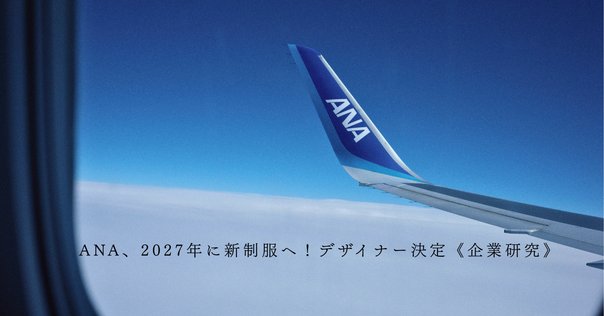 美品　エヌラインプレシャス　スーツ　3点セット　15&17号　希少サイズ カットアウトロングドレス/シアー/長袖/谷間見せ/背中隠し/ワン