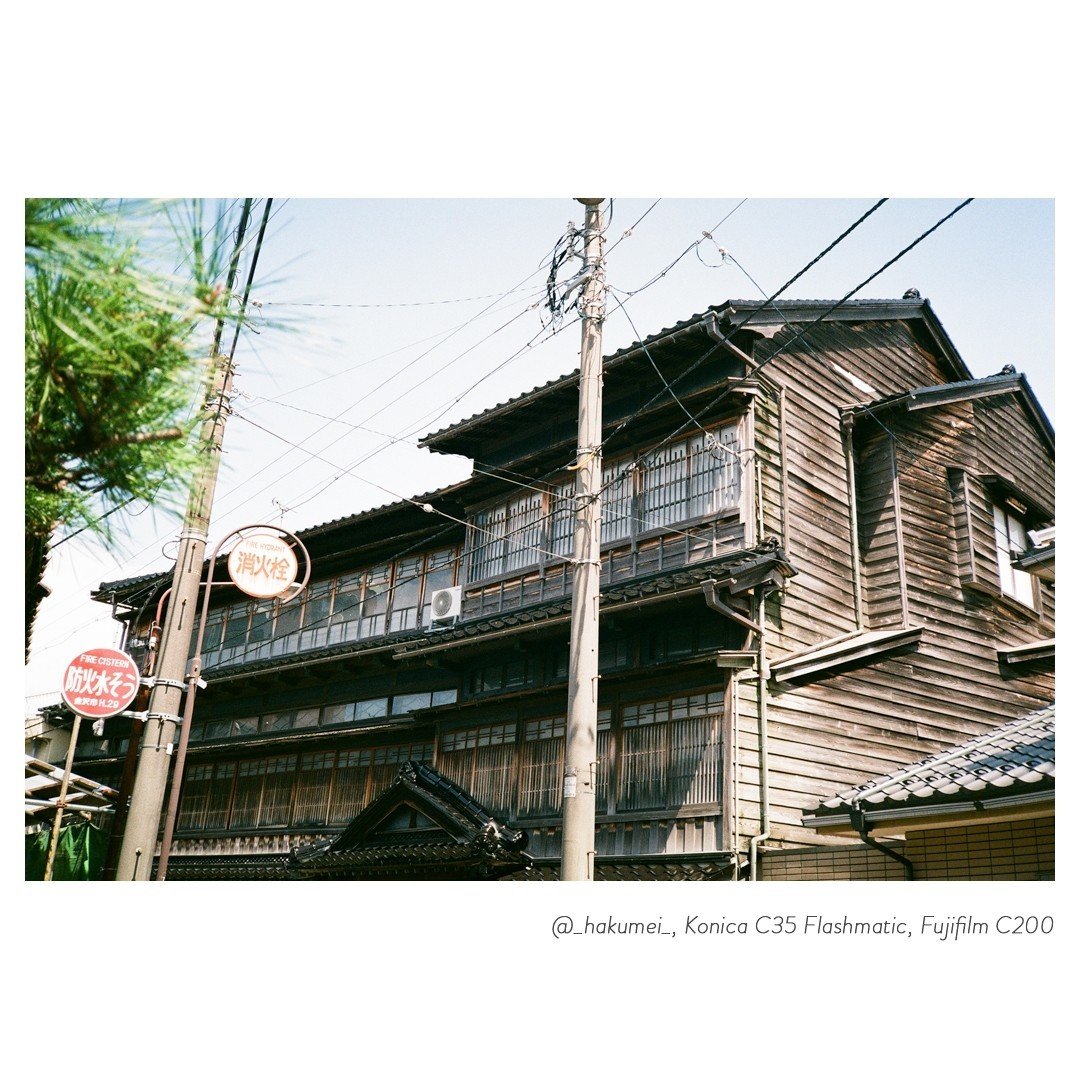 my camera] Konica C35 Flashmatic｜薄明