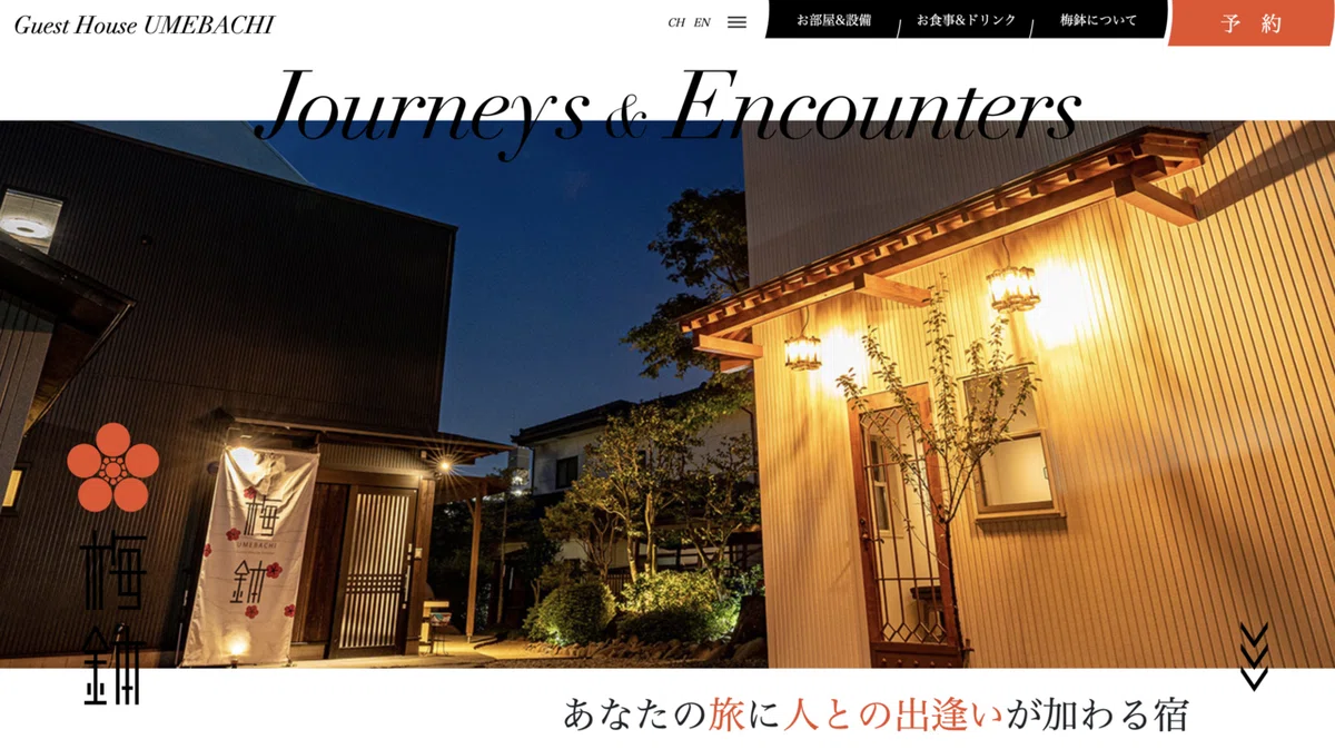 スクリーンショット 2020-02-27 21.31.21