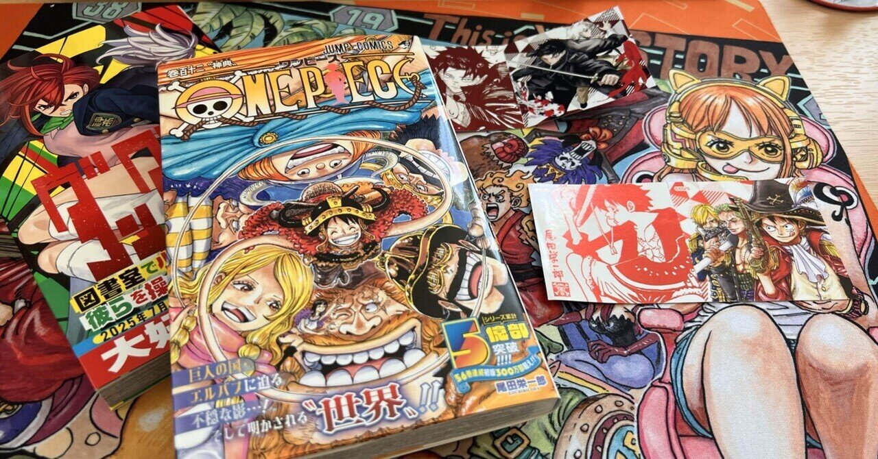 即日対応可能】王貞治記念 1977年 41号 週刊 少年 ジャンプ 漫画