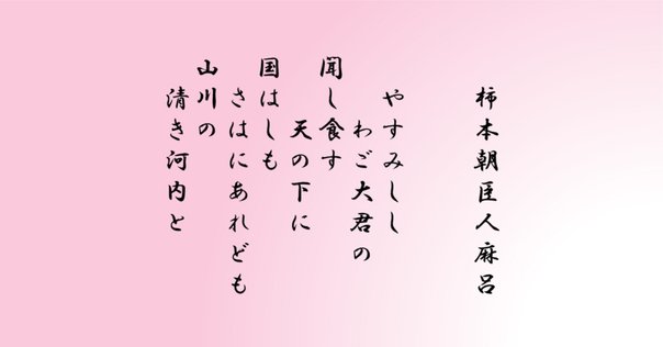 道は阿波より始まる ×3冊(1・2・3巻)+ 狐の帰る國 1冊　阿波古代史136 Amazon.co.jp: 道は阿波より始まる ×3冊 1 2 3巻 + 狐の帰る國 1