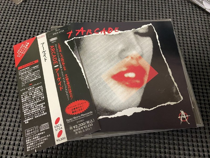 アルバム紹介 影響を受けたベース音 ベスト10 ビトク ベーシスト Note