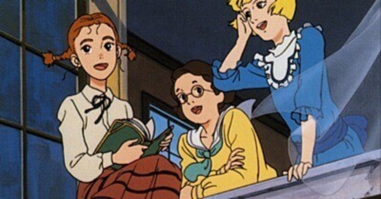 世界名作劇場私のあしながおじさん(後編)｜KIKOMAMA