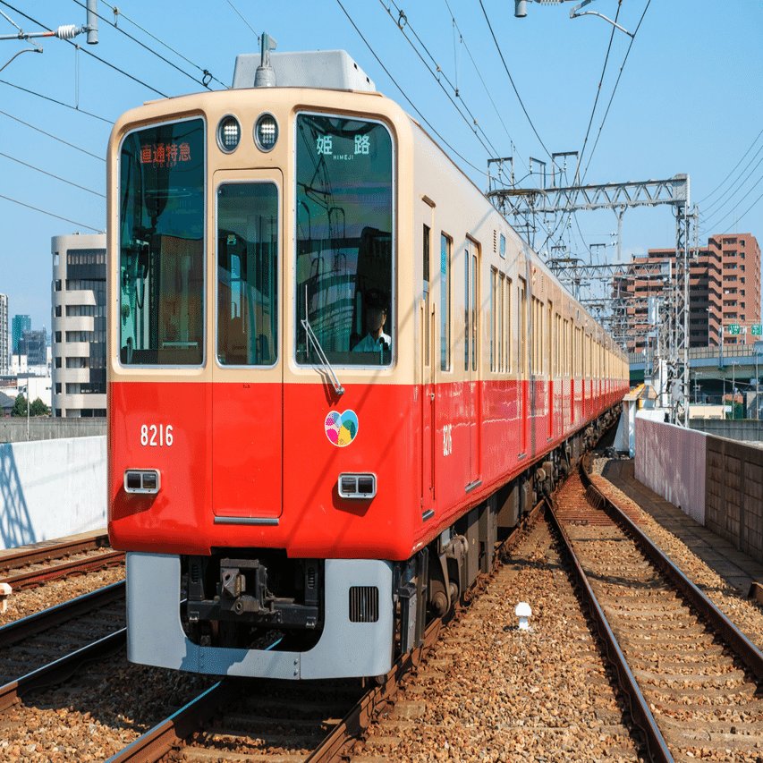 赤胴車」復刻塗装を見てきました｜れいろく