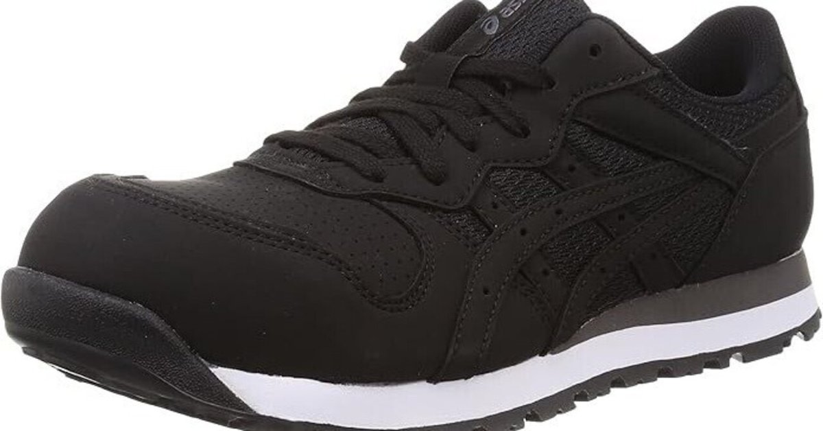 asics アシックス 安全靴 ウィンジョブCP208 Amazon | [アシックス] ワーキングシューズ ウィンジョブ CP208