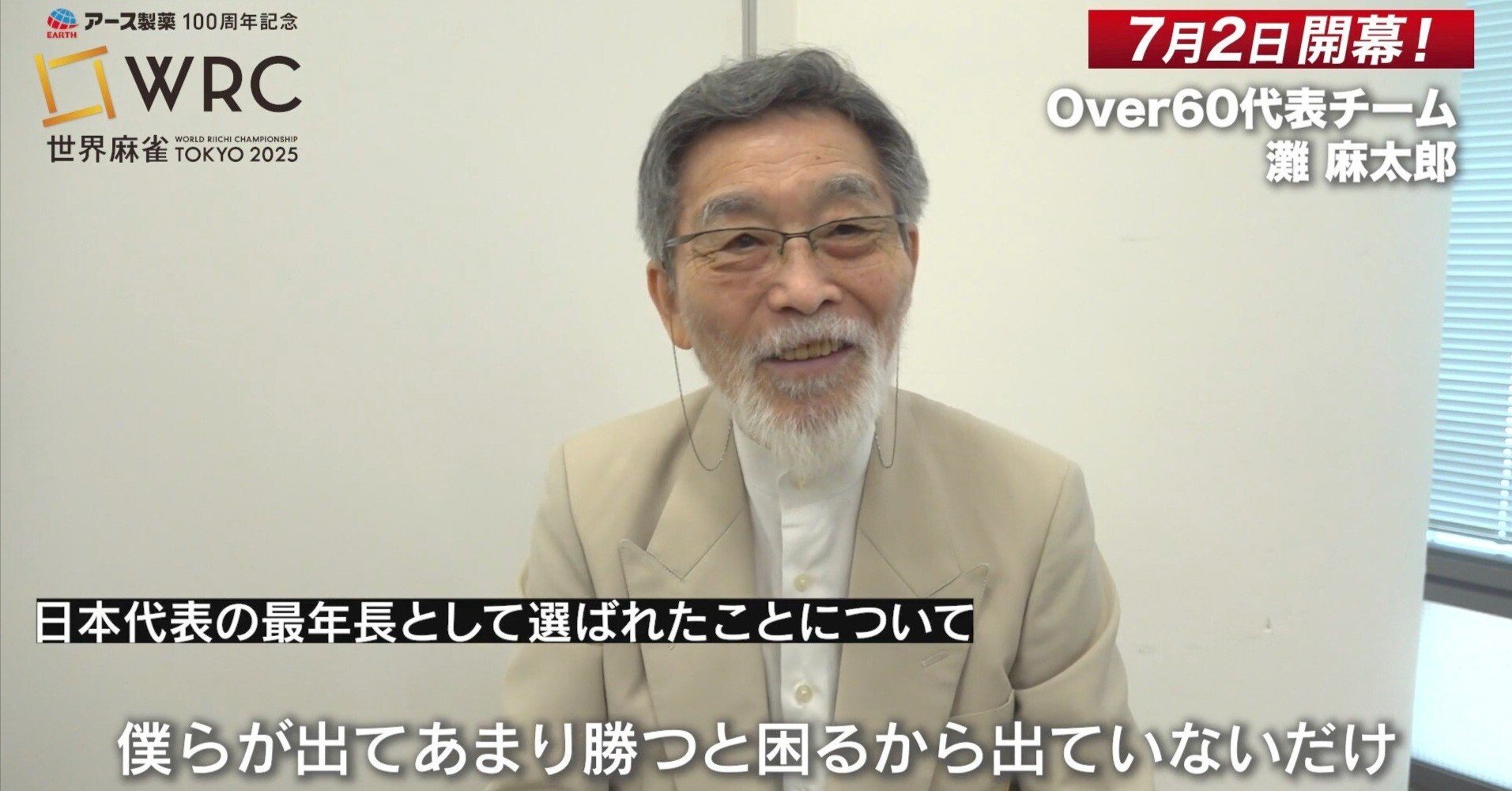 ded7f3f769c52ac56ce18f2a4ef0b3