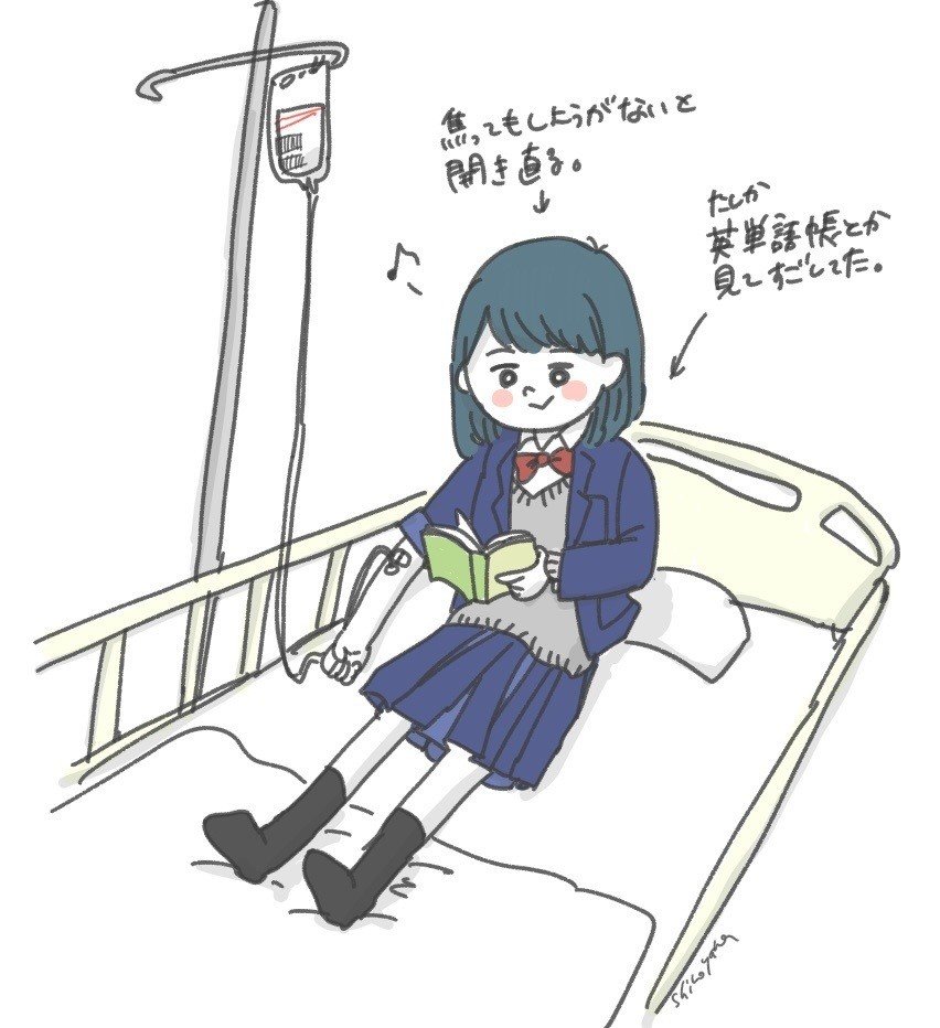 臨月日記 40週2日 人生で一番入院に近付いた経験 Shiroyama Note 臨月日記 40週2日 人生で一番入院に近付いた経験 Shiroyama Note