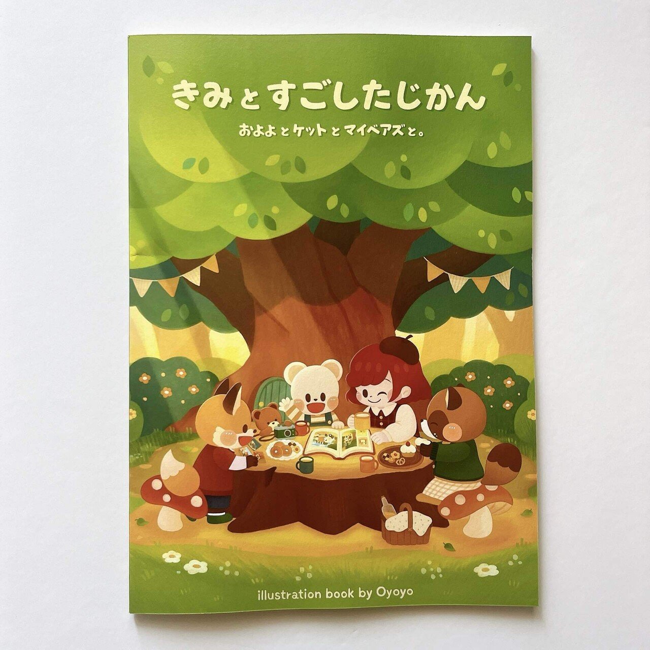 日本最大の デザインフェスタ61に出店します！｜およよ｜イラストレーター その他
