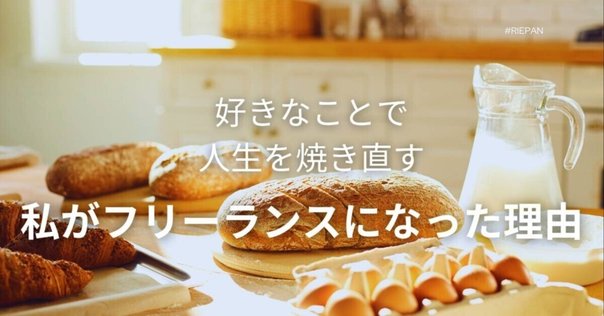 cookpad おりょうり えほん 食育 親子 レシピ 【廃盤】 cookpad おりょうり えほん 食育 親子 レシピ 【廃盤】 - 絵本