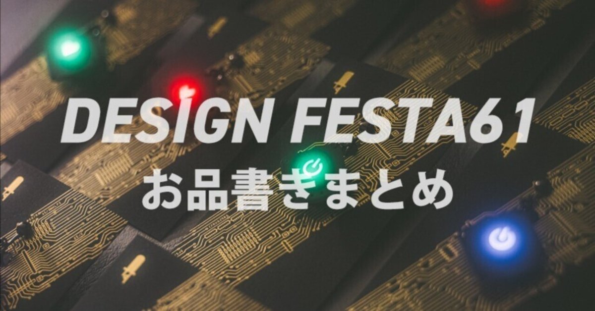 べぇ子さま専用 ご依頼品制作ページ 執事・メイド衣装各種発売 | Information | PetWORKs