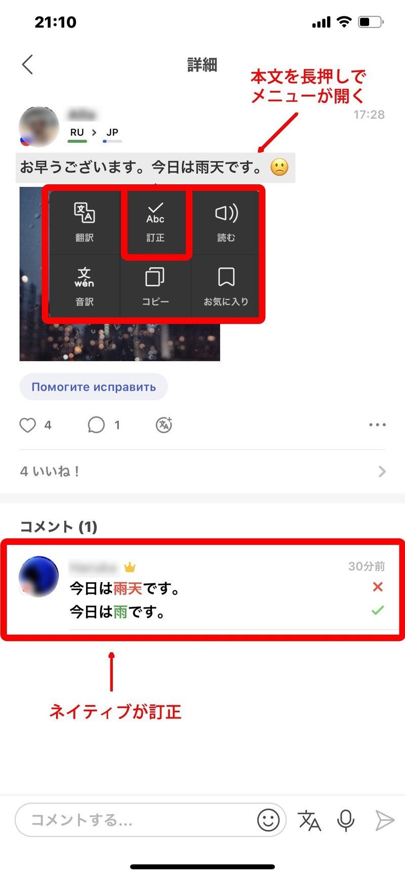 画像10