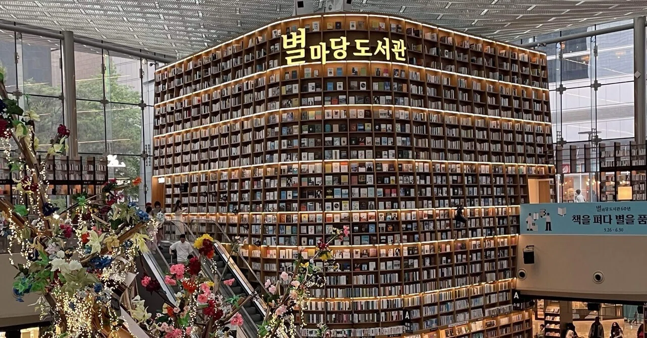 韓国旅行】雨の日でも楽しめるおすすめデパート5選｜ソウル・明洞 