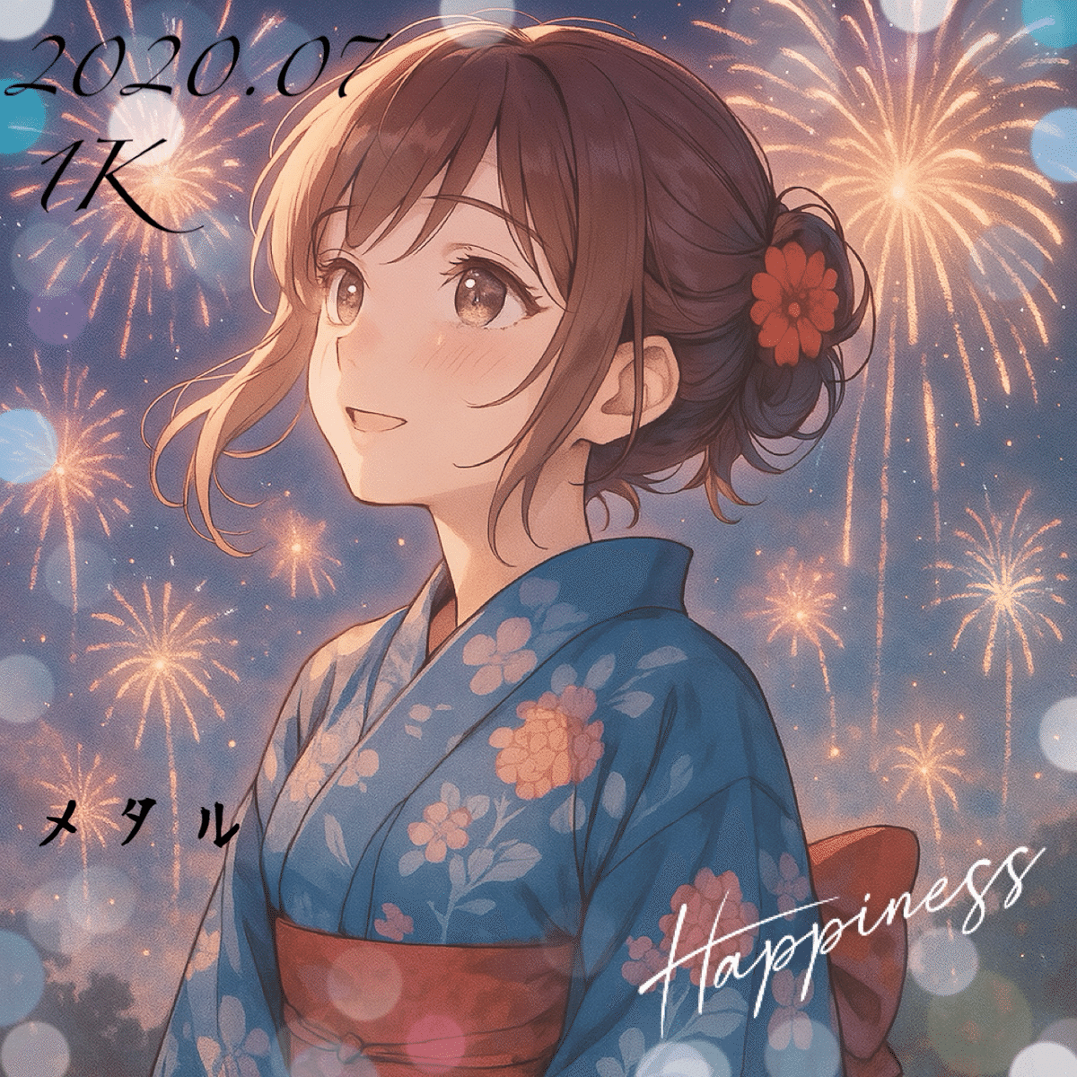 奈月花火♡おまとめ機能について変更あり様の専用ページ 奈月花火 (@mzm78hanabi) / X