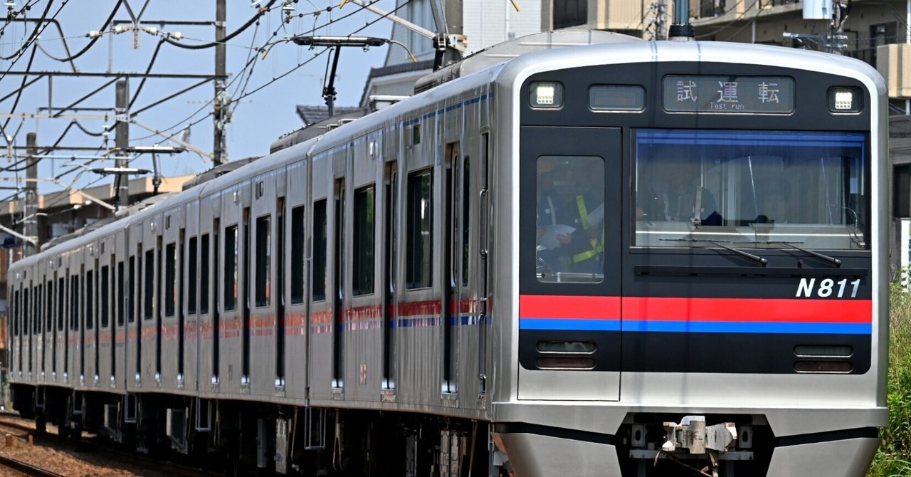成松 京成松戸線80000形 1枚目、新京成カラー 2枚目、京成カラー