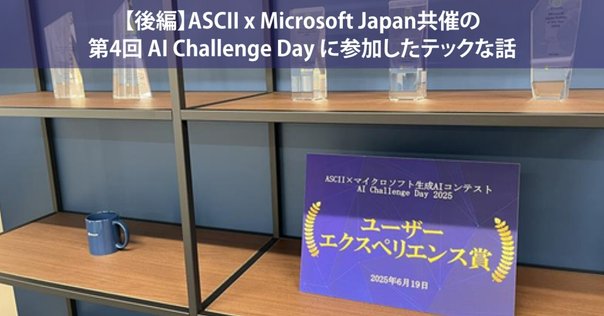 エーアイムック Windows3.0A 最適環境編 X68k Programming Series (#0) インストール｜UMA