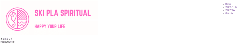 スクリーンショット 2020-02-27 22.08.55