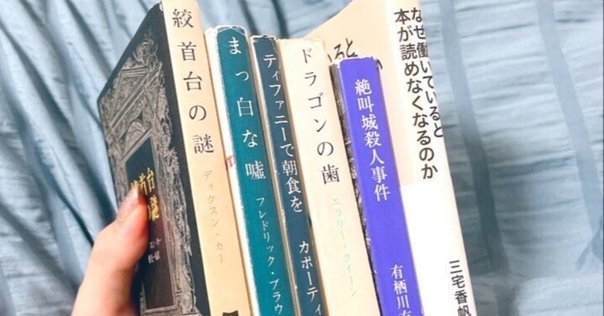 ヒュー・ハウイー「サイロ三部作」 ヒュー・ハウイー サイロ三部作全巻セット WOOL、SHIFT、DUST