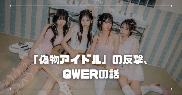 Kep1er ヨンウン kep1anet 韓国ペンミ ファンミ Kep1er ヨンウン kep1anet 韓国ペンミ ファンミ K-POP・アジア
