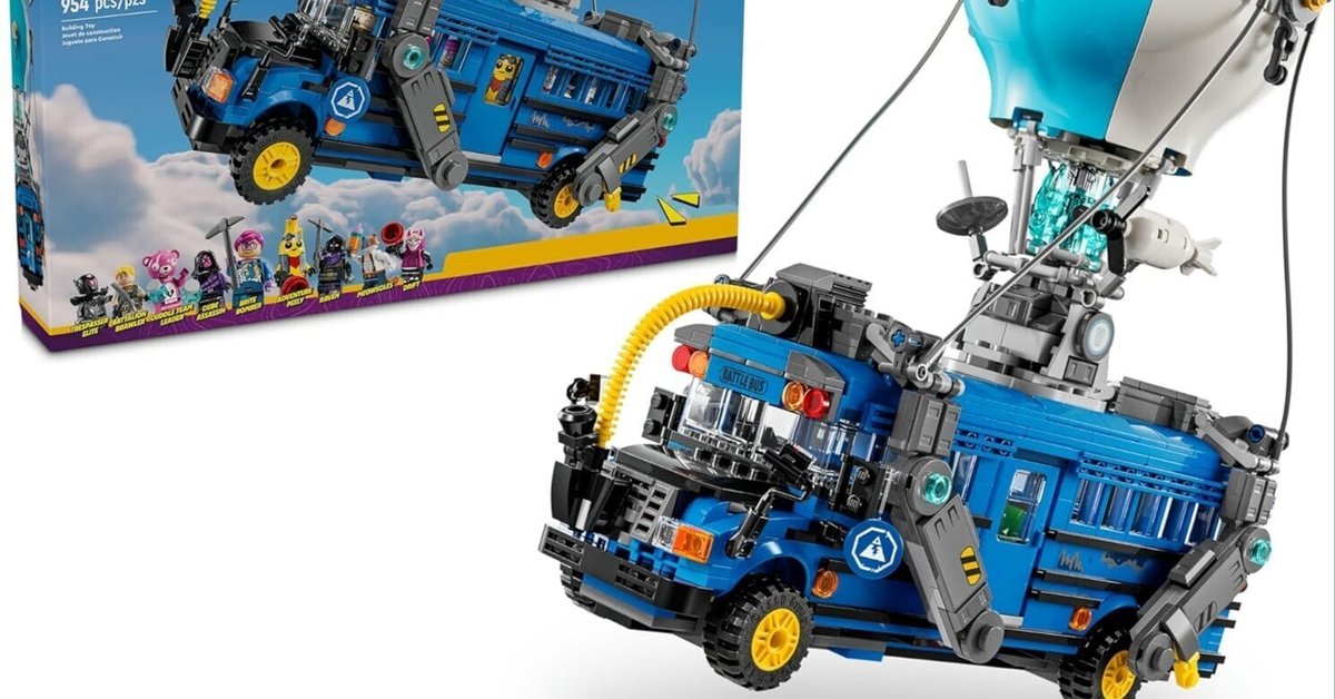 新品未開封】 Fortnite 77073 Battle Bus