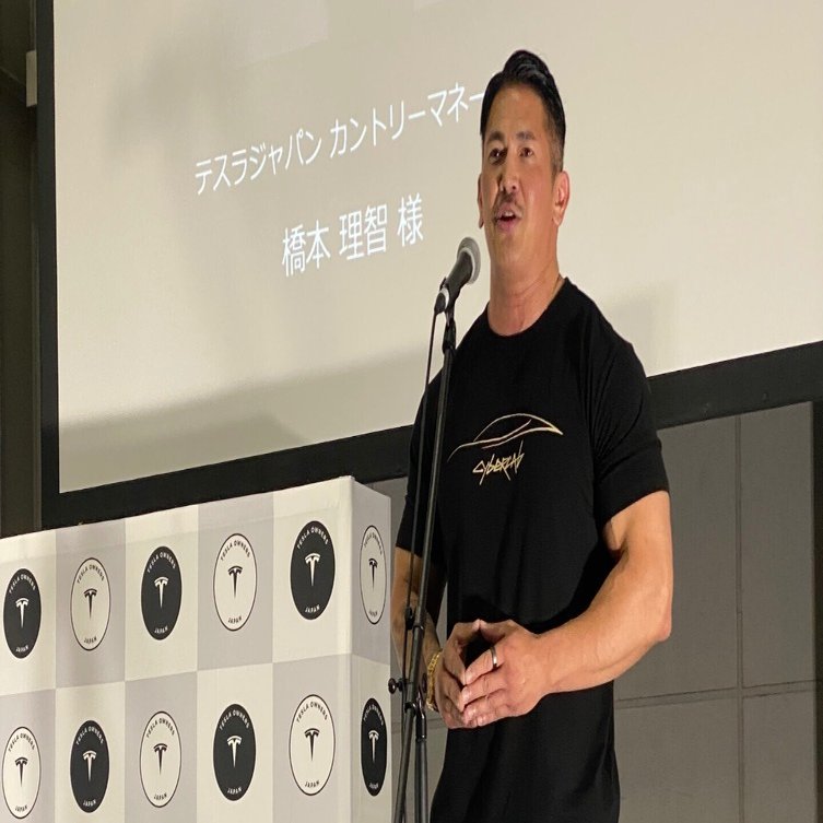 日本のオーナーの声がテスラに届く｜Yumi Kawabata