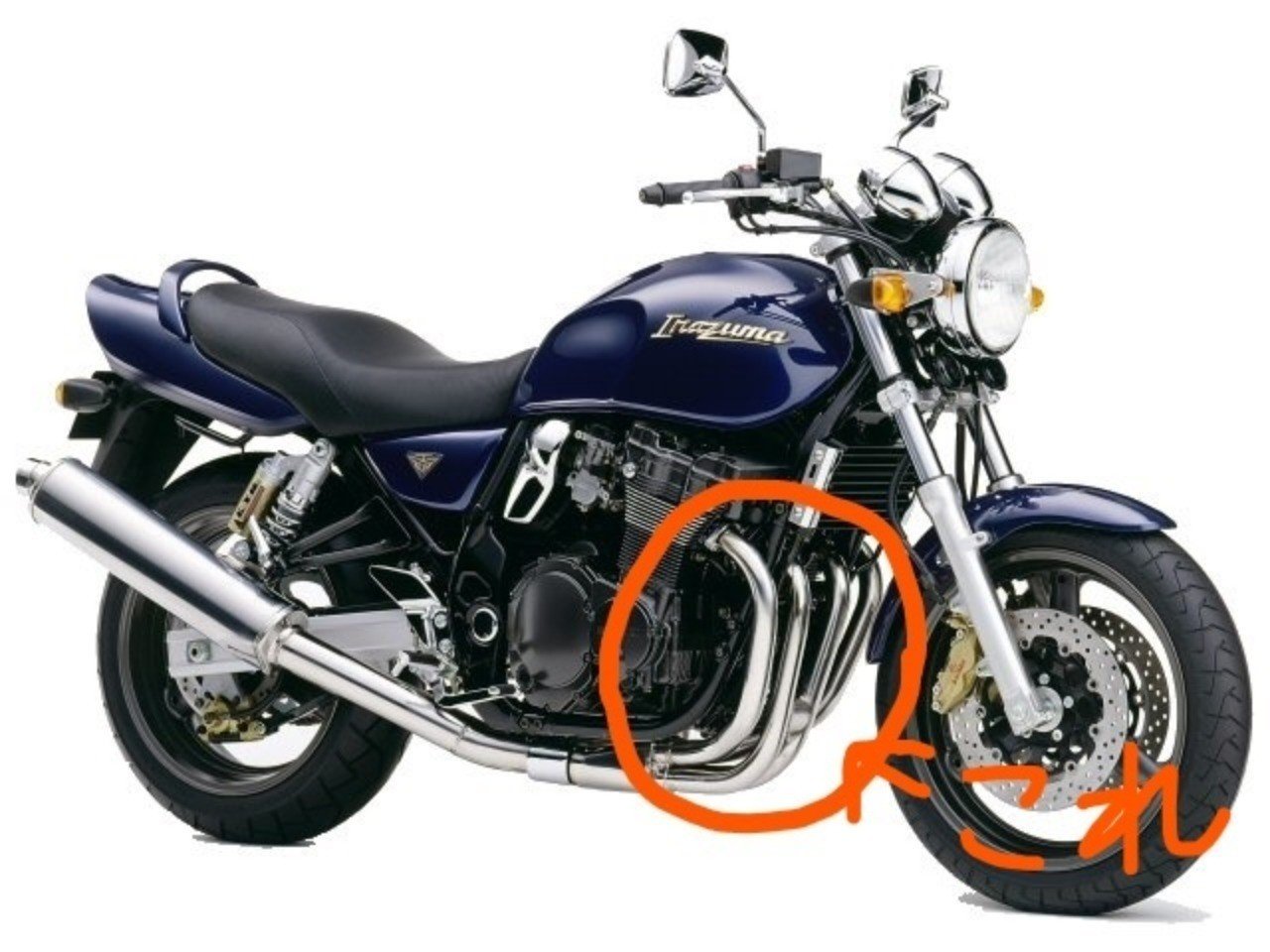 スズキ,イナズマ400cc｜さそり座のペガサス