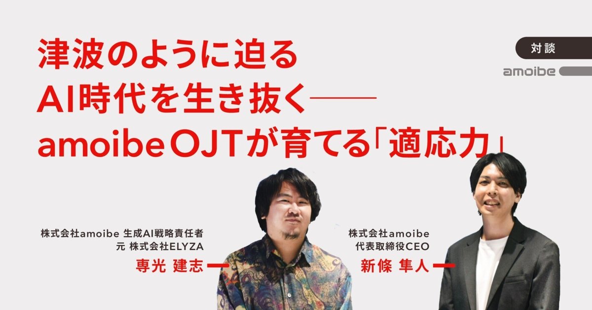 ὉᾂἙ生活を変える新しい通信メディアὍJᾉ 海外メディア・通信業界動向 6/11〜6/17｜J:COM あしたへつなぐ
