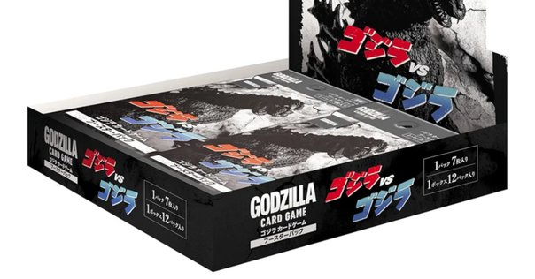 ゴジラ　カードゲーム　怒り　ポスター　パラレル　初代ゴジラ　箔押し 即日発送】ゴジラ カードゲーム 怒り パラレル 初代ゴジラ