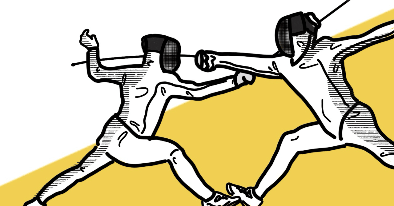 誰得記事】剣道からフェンシングへ|特定の人にしか伝わらない話