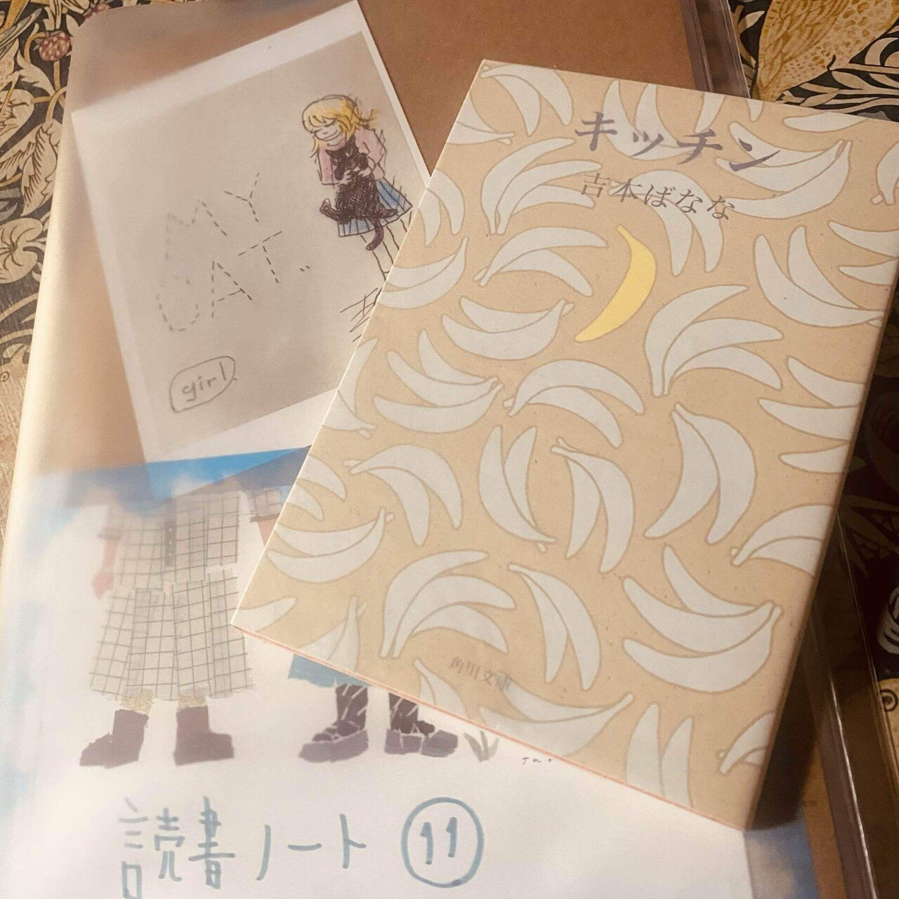 吉本ばなな　キッチン他　全７タイトル キッチン (新潮文庫) | ばなな, 吉本 |本 | 通販 | Amazon