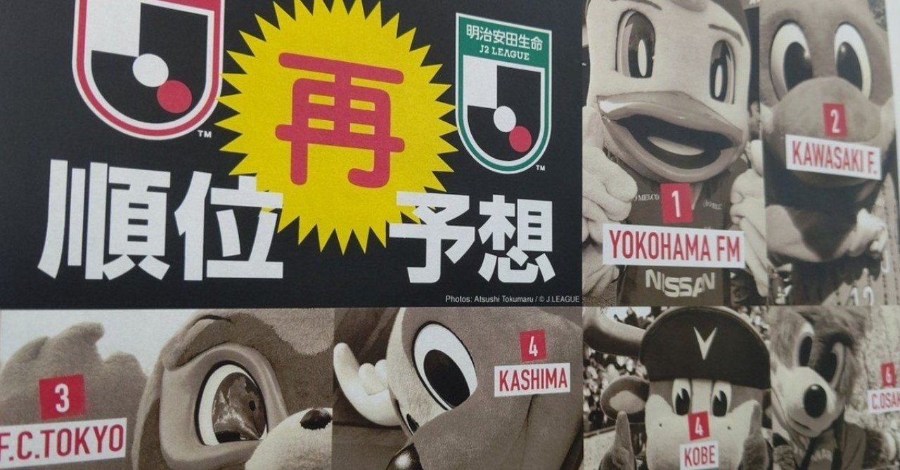 いまこの状況だから気づく 好きから生まれるちから と日々の積み重ねの浸透 ひぐらしひなつ Note