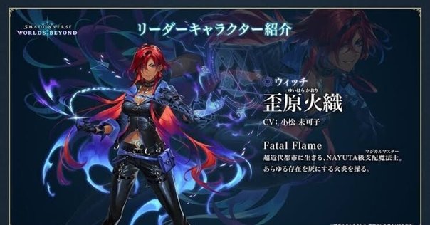 MTG サインドカード　まとめ売り 買取相場一覧】MtG｜【DFT】霊気走破のカード一覧【Cardshop Serra】