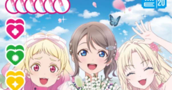 ラブカ ドローLiellaデッキ ラブカ】噂のデッキ紹介: ドローLiella!についてシンプルに書い