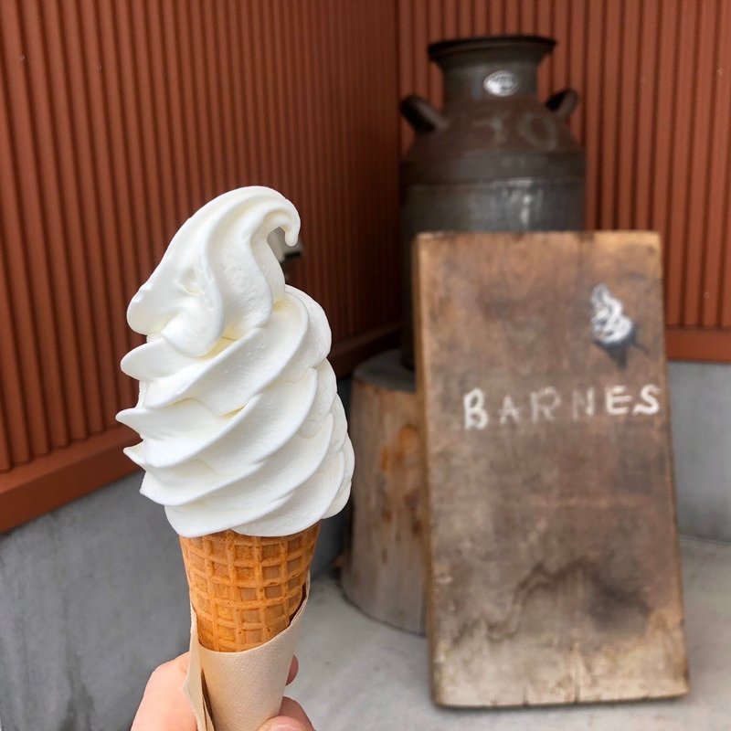北海道 札幌市円山公園付近のソフトクリームガイド プロソフトクリーマー森川 Note 北海道 札幌市円山公園付近のソフトクリームガイド プロソフトクリーマー森川 Note