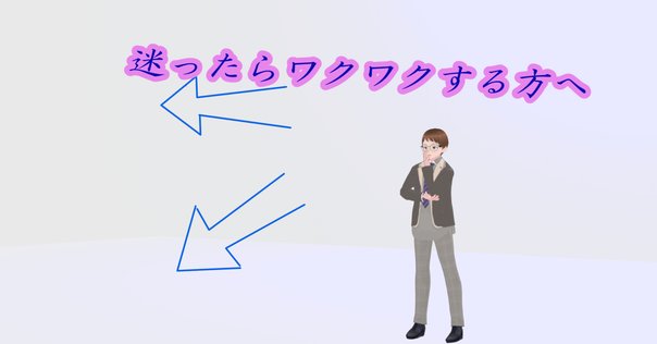鉄緑会　先輩たちからのメッセージ 鉄緑会 先輩たちからのメッセージ 本
