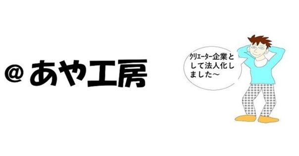 ハウプトマン『沈鐘』泉鏡花・登張竹風共訳、春陽堂、明治41年 文豪怪奇コレクション 綺羅と艶冶の泉鏡花〈戯曲篇〉｜COLORFUL