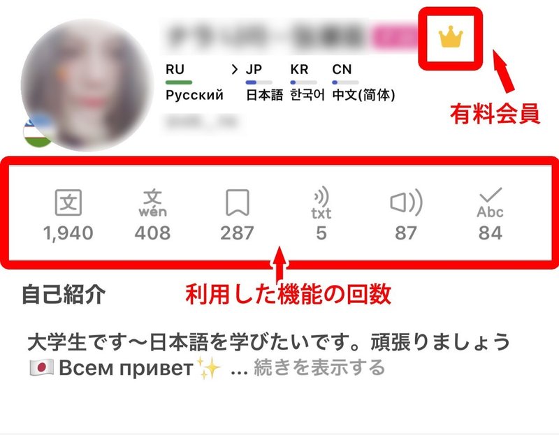 画像12