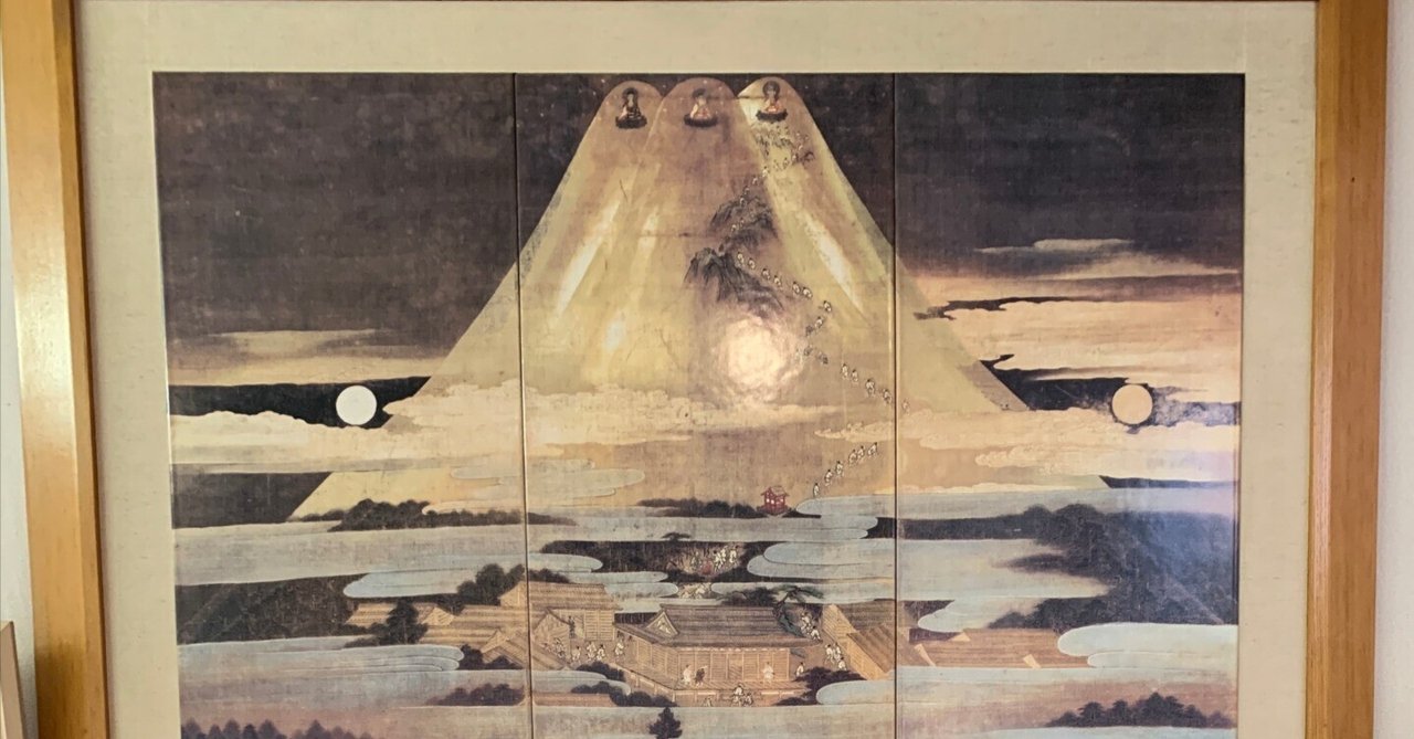 幻想絵画、富士山曼荼羅の一点 芸能人愛用 幻想絵画、空飛ぶ画家糸川裕志の富士山曼荼羅の一点