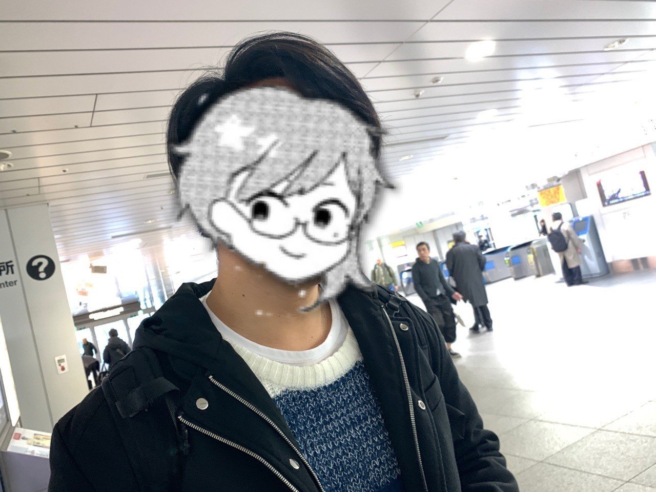 受験の旅路 Ladybag Note 受験の旅路 Ladybag Note