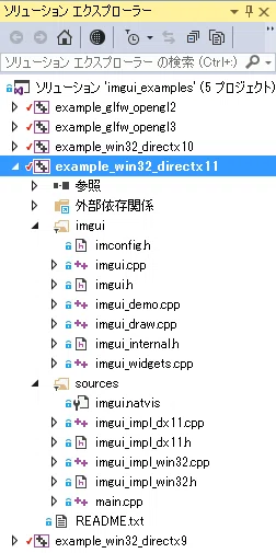 画像1